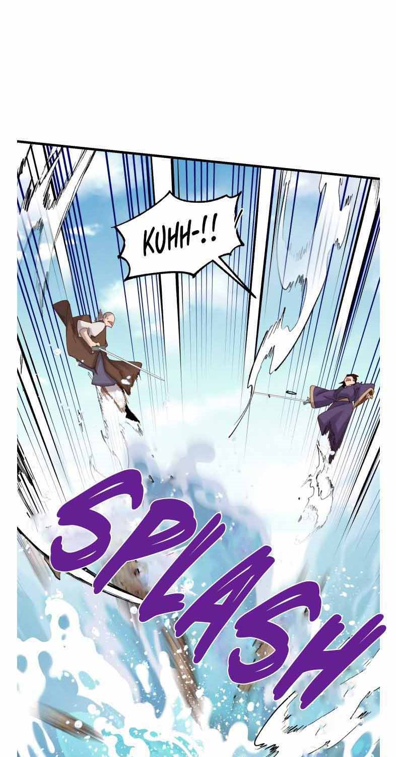 Lightning Degree (Lightning Expert)